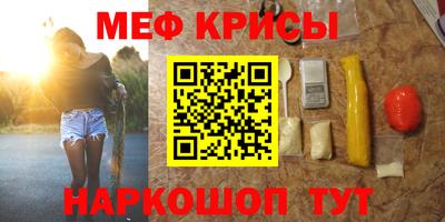 трава Заволжье
