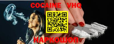 первитин Жуковский