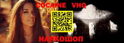 первитин Жуковский