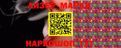 мяу мяу кристалл Заводоуковск