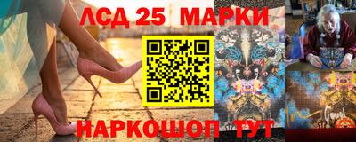 мяу мяу кристалл Заводоуковск