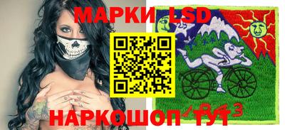 мяу мяу кристалл Заводоуковск