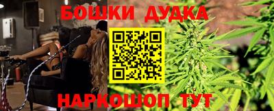 первитин Жуковский