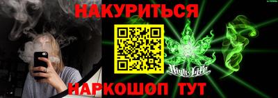первитин Жуковский
