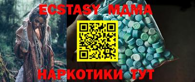 трава Заволжье