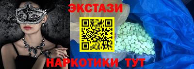 первитин Жуковский