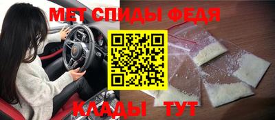 трава Заволжье