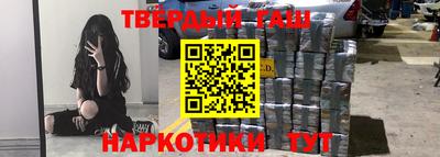 первитин Жуковский