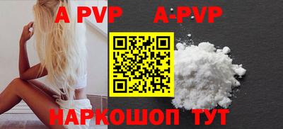 первитин Жуковский